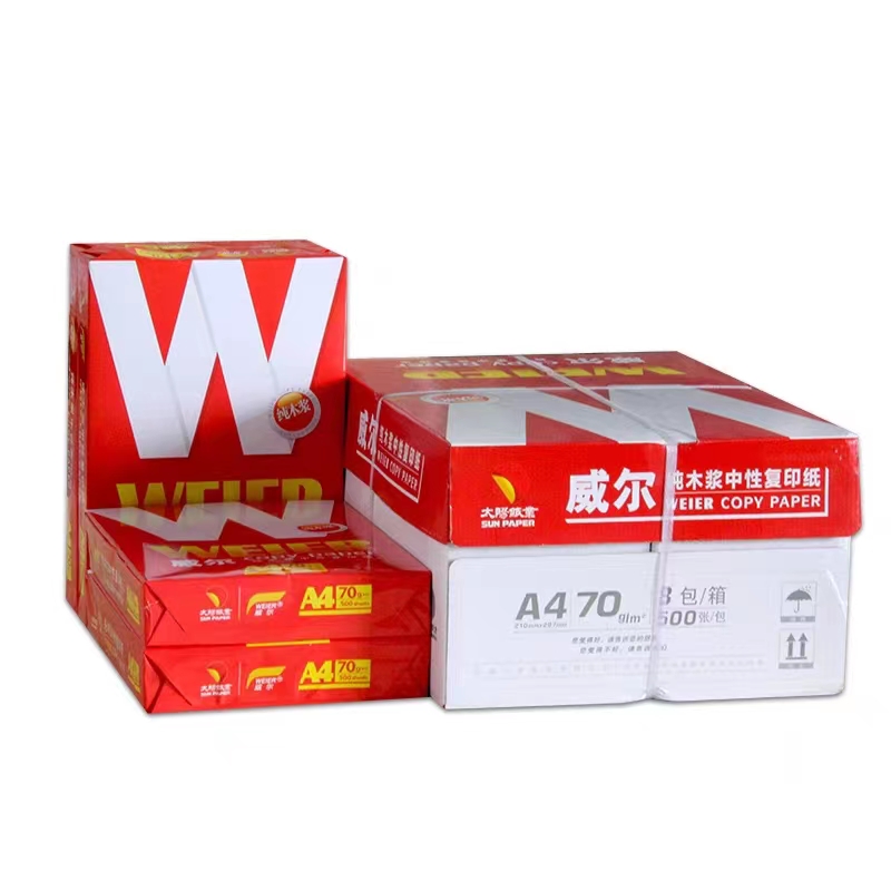 威尔A4.jpg